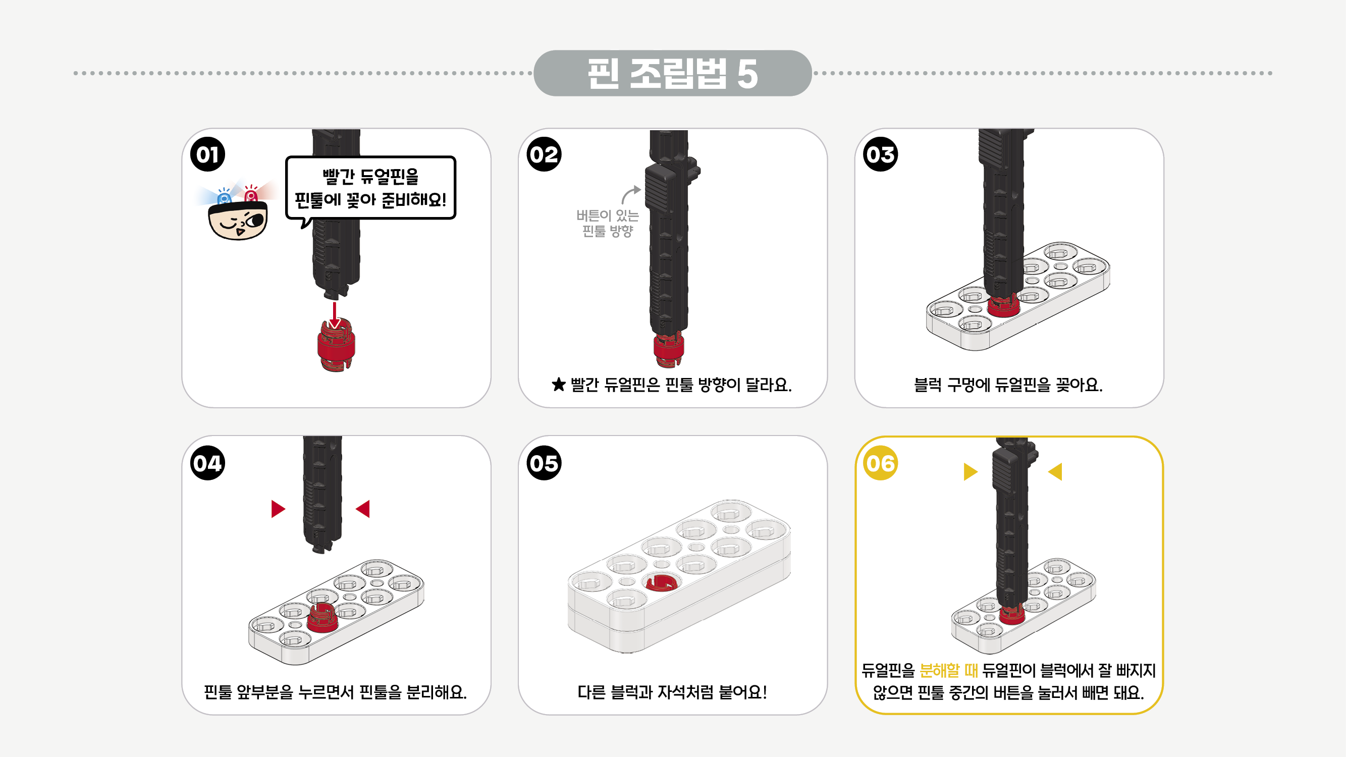 이미지가 없습니다.